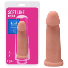 Pênis Vibrador Cyber Vertebrado 19 X 5 cm
